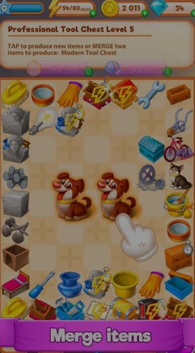 合并别墅无限金币版截图3