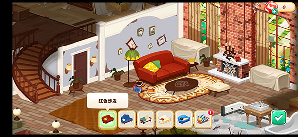 哈啰萌宠开心屋截图1