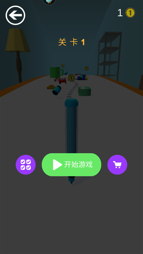 无敌冲冲冲截图4