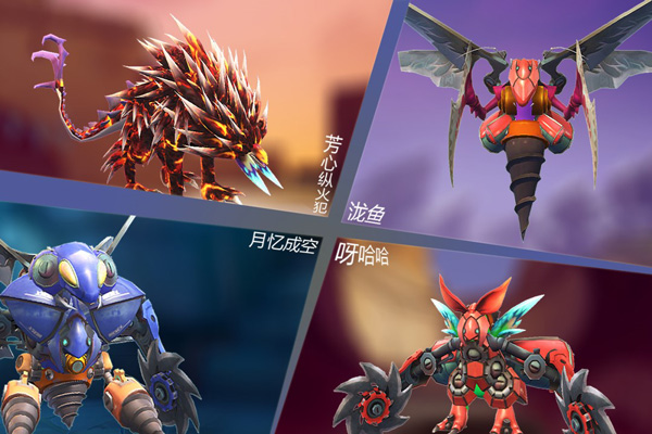 怪物工程师内购版截图2
