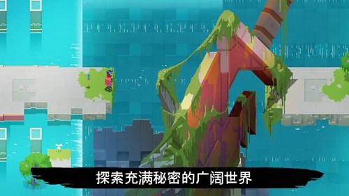 光明旅者无敌版截图1