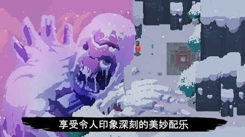 光明旅者无敌版截图2