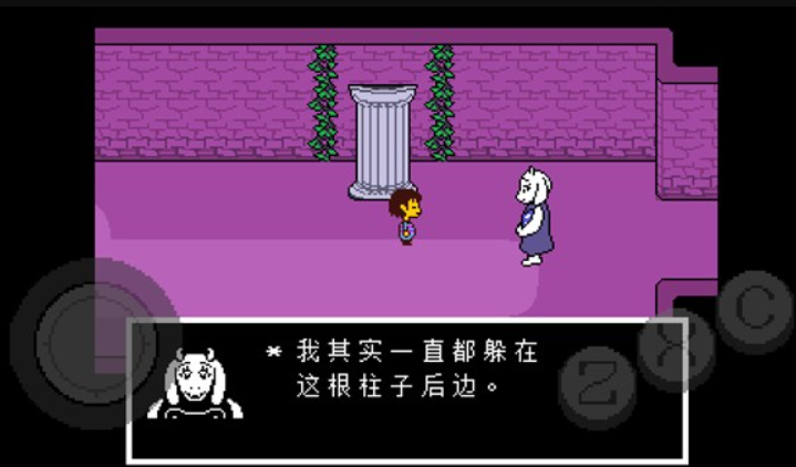 传说之下黄金正义中文版截图4