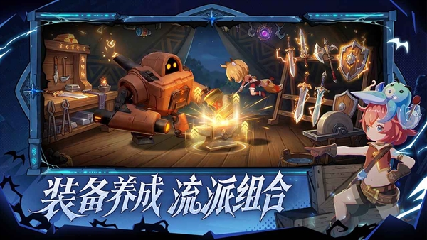 萌物求生截图1