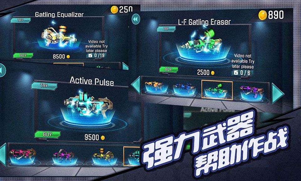 火柴人射手精英特攻截图3