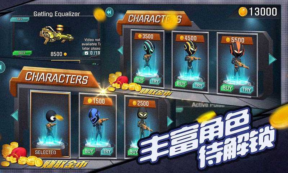 火柴人射手精英特攻截图5