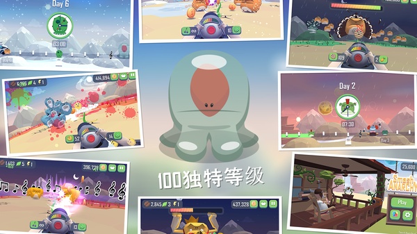 仆役射手截图1