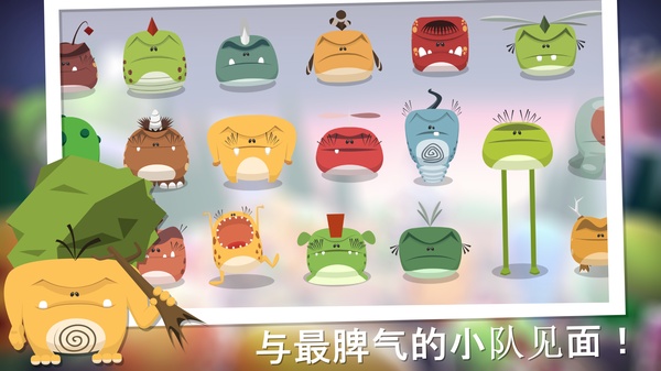 仆役射手截图5