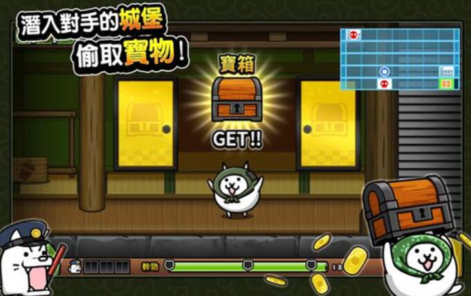 猫咪大怪盗汉化版截图2