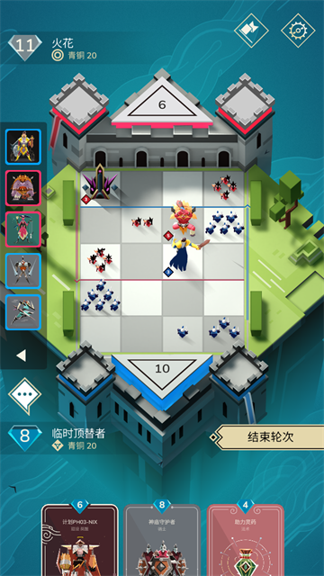 雷鸣风暴截图1