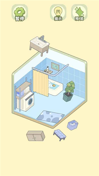 我的梦幻小屋截图1