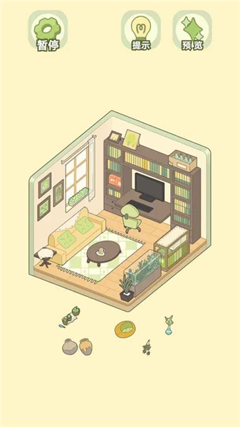 我的梦幻小屋截图2