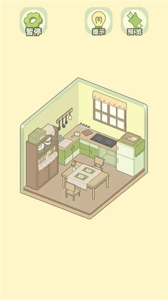 我的梦幻小屋截图4