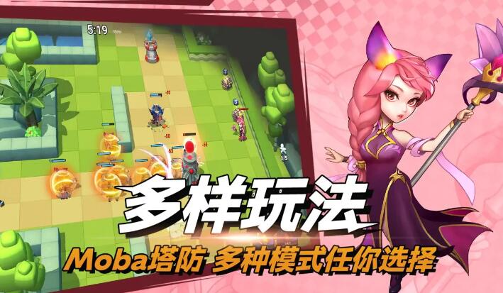 决战幻境无限钻石版截图3