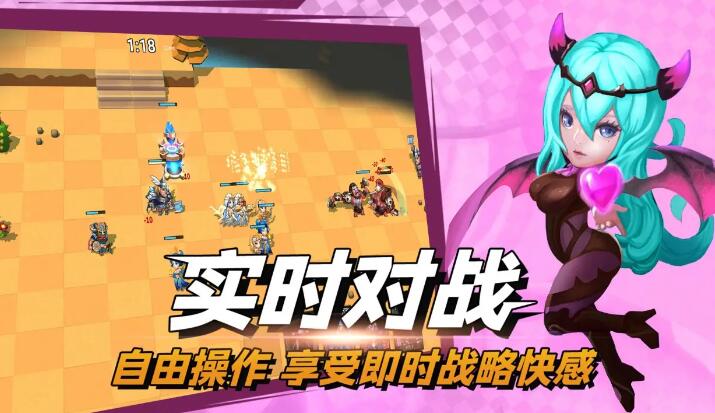 决战幻境无限钻石版截图4