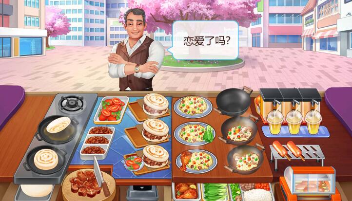 楼下的早餐店无限体力版截图2