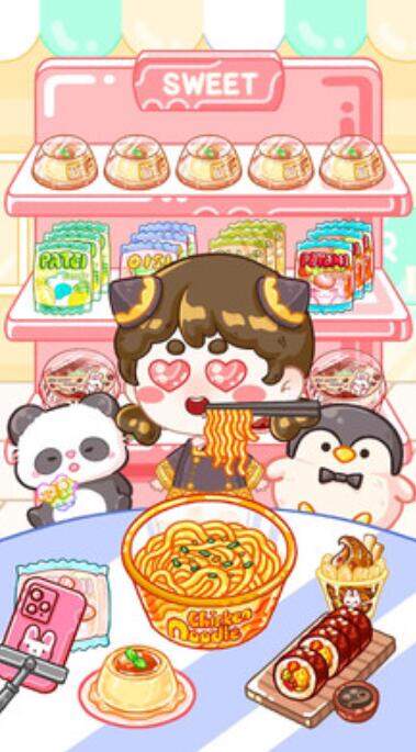 魔法甜品店免广告版截图3