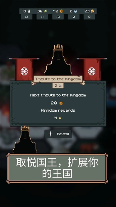 边陲遗民完整版截图2