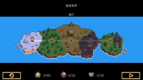 匕首忍者截图2