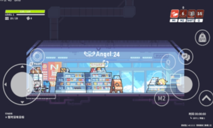 尘埃冒险内置MOD菜单版截图4