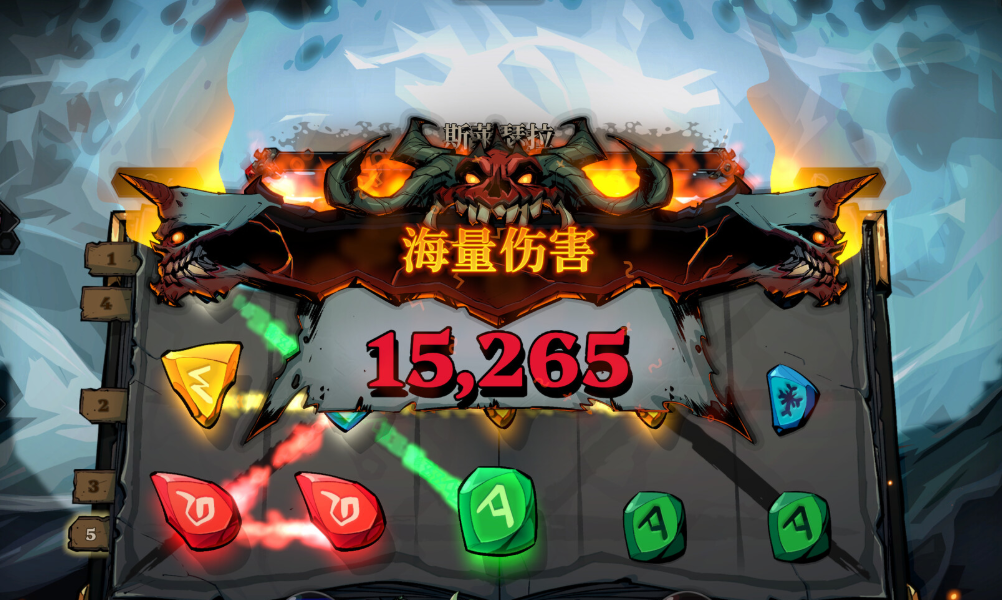 死而符生中文版截图1