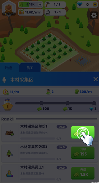 船舶工厂大亨无限金币版截图1