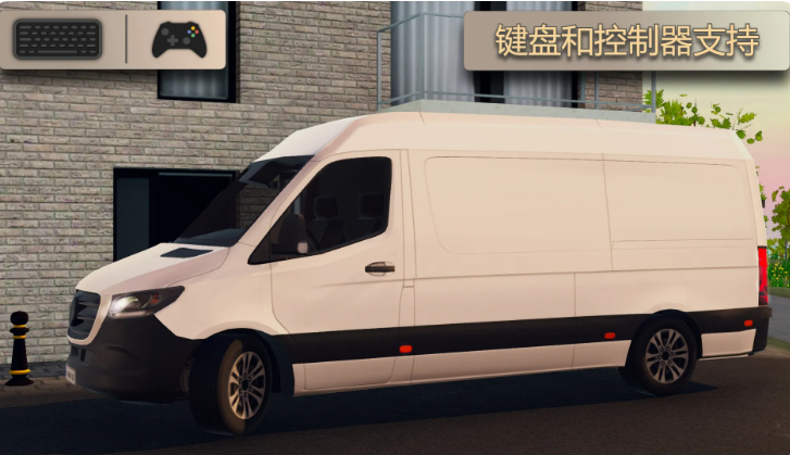 货运车模拟器汉化版截图2