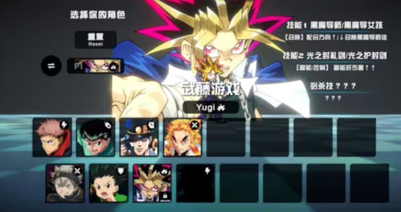 超战记无广告版截图2