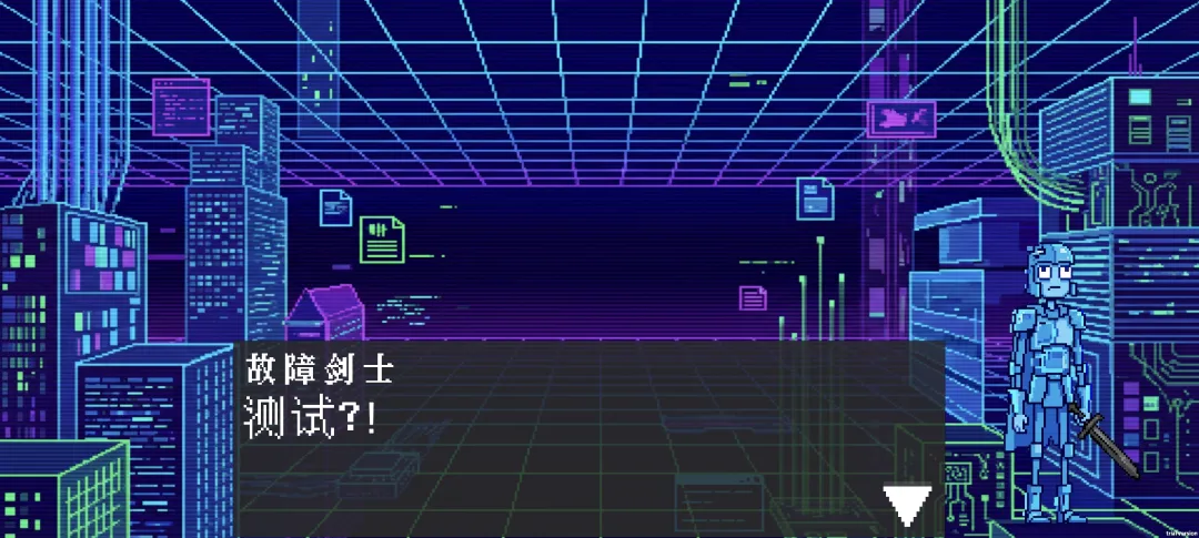斗斗牌截图1