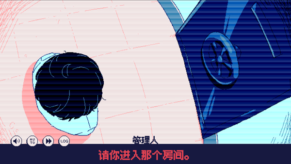 零下30度的绝望截图1