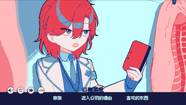 零下30度的绝望截图3