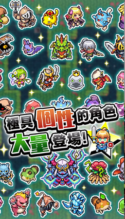 魔女迷宫中文版截图2