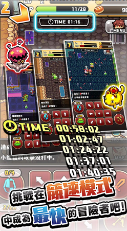 魔女迷宫中文版截图3