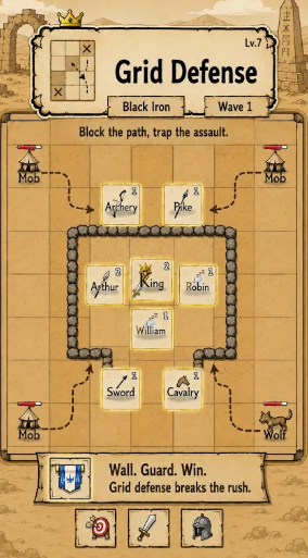 国王棋盘免广告版截图4