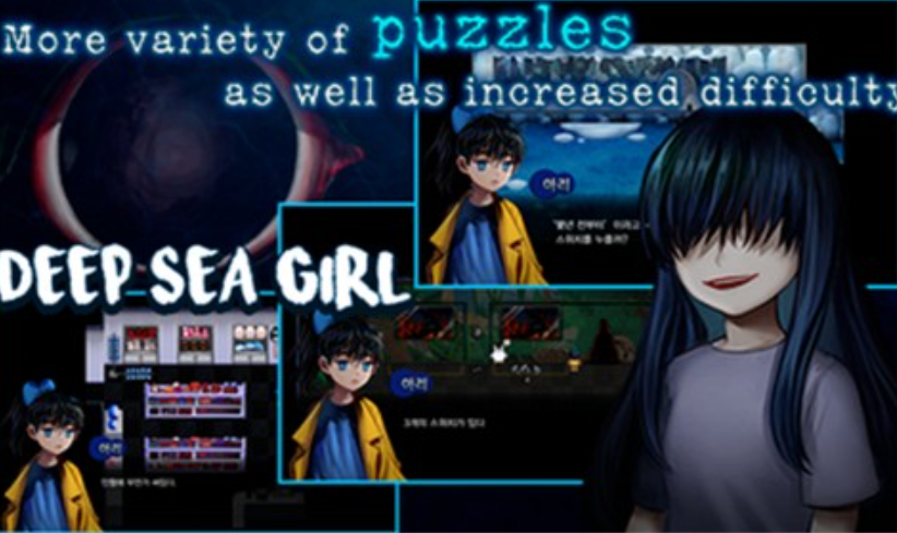 深海少女爱丽的故事中文版截图2