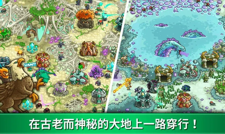 王国保卫战起源内置mod菜单版截图5