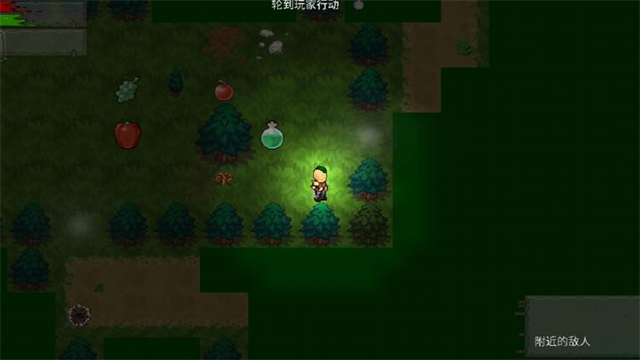 盗贼大师截图2