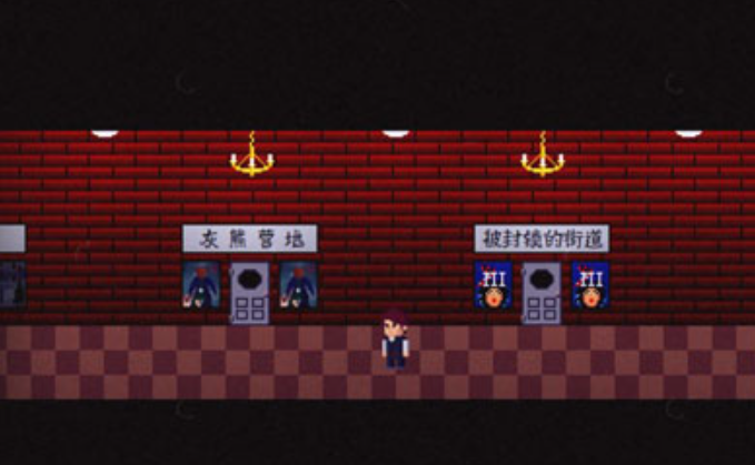诡事影院完整版截图2