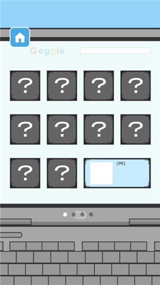 逃离公司2免广告版截图1