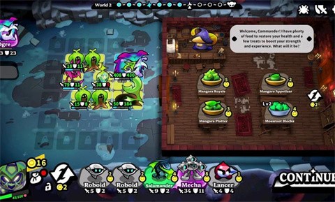 斗阵骑士截图2