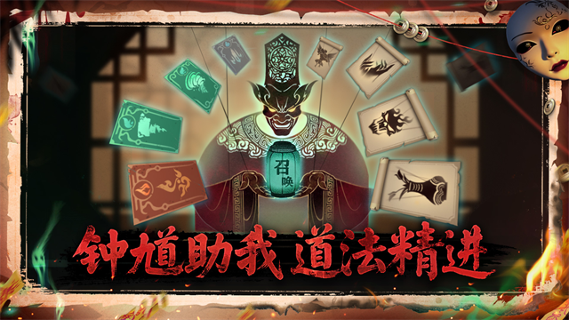 遗弃之地单机版截图2