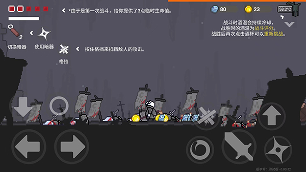 只兔不灭的勇者内置菜单版截图4