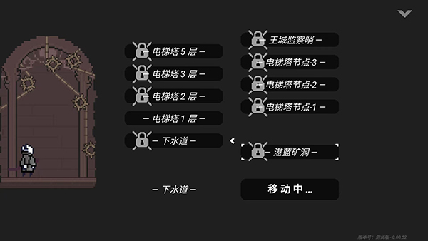 只兔不灭的勇者内置菜单版截图5