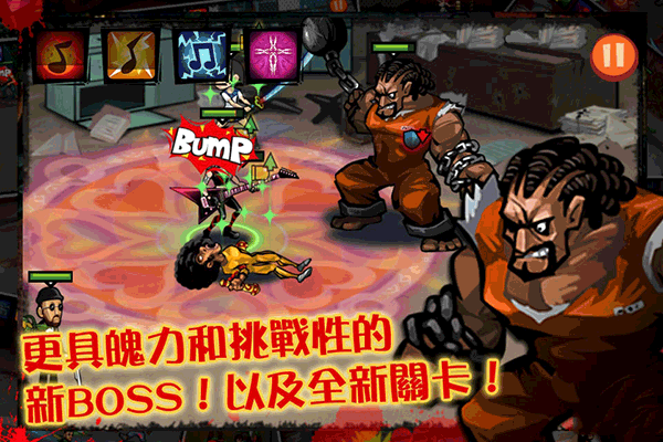 暴力街区游戏截图1