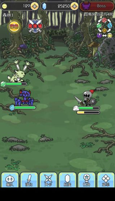 魔物地牢汉化版截图1