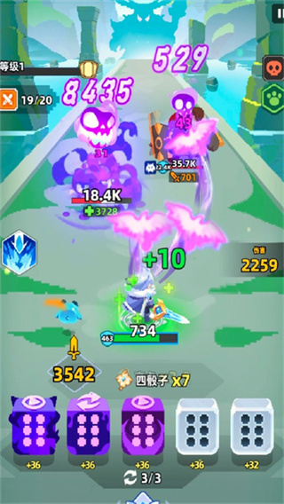 六六英雄截图5