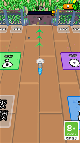 疯狂战斗机截图2