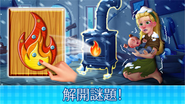 庄园咖啡厅中文版截图1