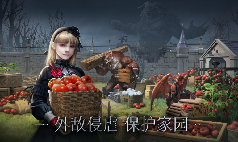 暗影谜题截图2