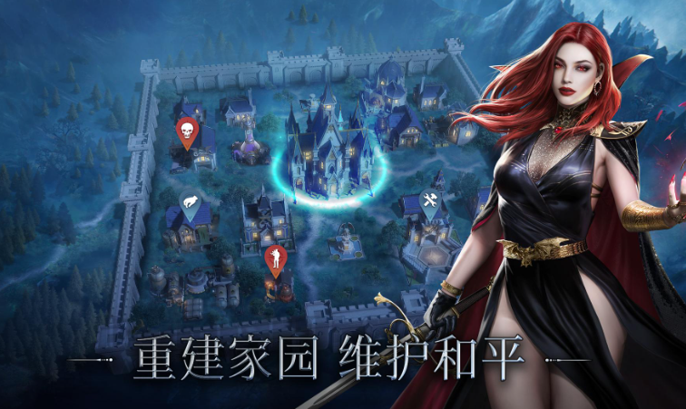 暗影谜题截图3